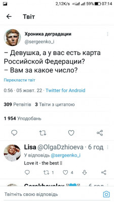 Screenshot_20221005-071449.jpg