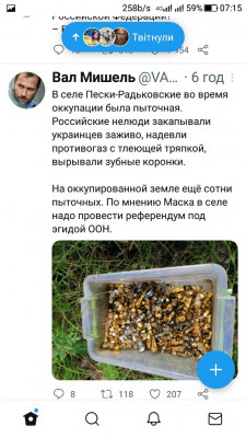 Screenshot_20221005-071508.jpg