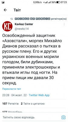 Screenshot_20221005-072307.jpg