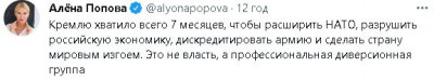2022-10-05_214357.jpg