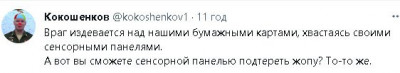 2022-10-05_214522.jpg