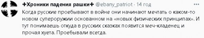 2022-10-05_214936.jpg