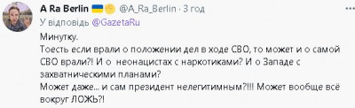 2022-10-05_215411.jpg
