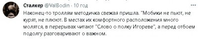 2022-10-05_222648.jpg
