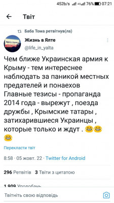 Screenshot_20221006-072151.jpg