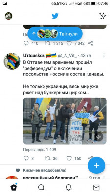 Screenshot_20221006-074648.jpg