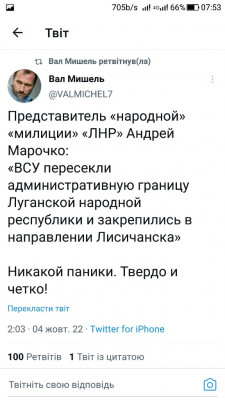 Screenshot_20221006-075337.jpg