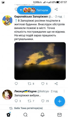Screenshot_20221006-075750.jpg
