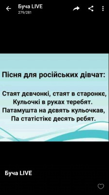 Screenshot_20221006-235447.jpg