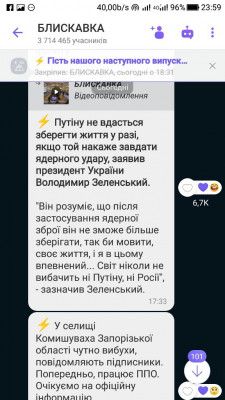 Screenshot_20221006-235920.jpg