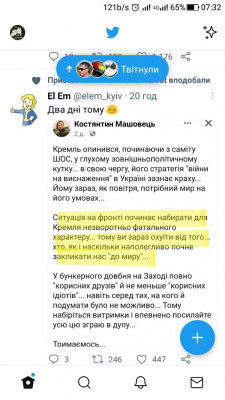 Screenshot_20221007-073211.jpg