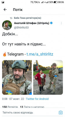 Screenshot_20221007-080615.jpg