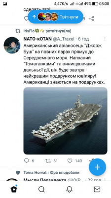 Screenshot_20221007-080823.jpg