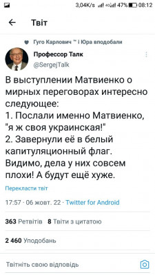 Screenshot_20221007-081239.jpg