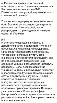 FeaiujUXgAgImUw.jpg