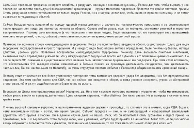2022-10-07_102413.jpg