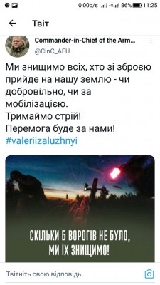 Screenshot_20221007-112547.jpg