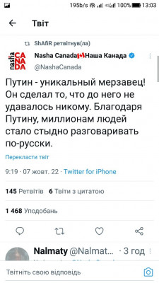 Screenshot_20221007-130359.jpg