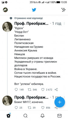 Screenshot_20221007-132029.jpg