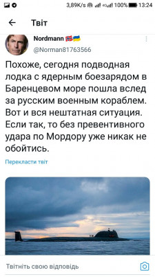 Screenshot_20221007-132422.jpg