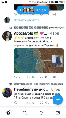 Screenshot_20221007-132616.jpg