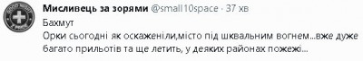 2022-10-07_215715.jpg