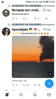 Screenshot_20221008-070750.jpg