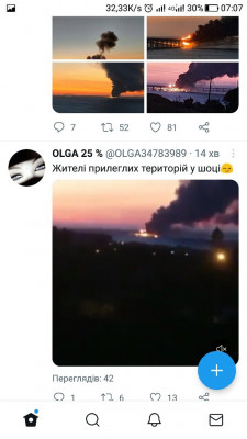Screenshot_20221008-070712.jpg