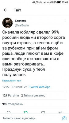 Screenshot_20221007-234035.jpg