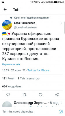 Screenshot_20221007-234156.jpg