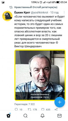 Screenshot_20221008-053443.jpg