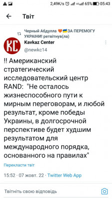 Screenshot_20221008-054342.jpg