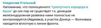 FehddnRWIAAOara.jpg