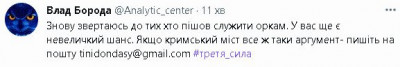 2022-10-08_090920.jpg
