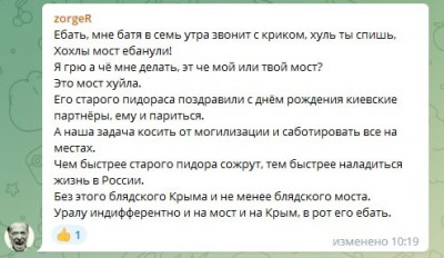 IMG_20221008_132840.jpg (32.84 КБ) 1491 просмотр IMG_20221008_132840.jpg