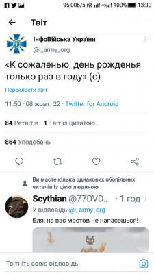 Screenshot_20221008-133049.jpg