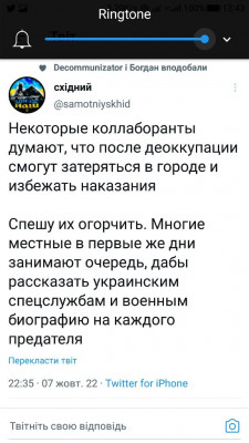 Screenshot_20221008-134323.jpg (96.4 КБ) 1980 просмотров Screenshot_20221008-134323.jpg
