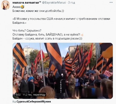 2022-10-08_185627.jpg (62.94 КБ) 1875 просмотров 2022-10-08_185627.jpg