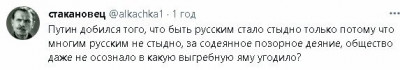 2022-10-09_104317.jpg