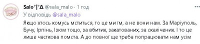 2022-10-09_120323.jpg