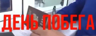 2022-10-10_230517.jpg (16.69 КБ) 2084 просмотра 2022-10-10_230517.jpg