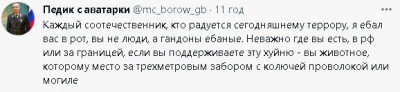2022-10-10_230129.jpg (25.72 КБ) 2195 просмотров 2022-10-10_230129.jpg
