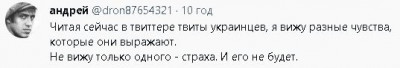 2022-10-10_225754.jpg (13.7 КБ) 2038 просмотров 2022-10-10_225754.jpg
