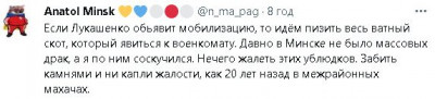 2022-10-10_225737.jpg (25.92 КБ) 2223 просмотра 2022-10-10_225737.jpg
