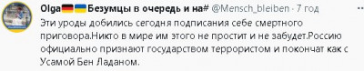 2022-10-10_225354.jpg (19.13 КБ) 2030 просмотров 2022-10-10_225354.jpg