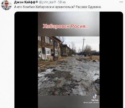 2022-10-10_231242.jpg (42.63 КБ) 2022 просмотра 2022-10-10_231242.jpg