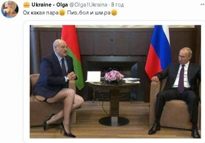 2022-10-10_233247.jpg (39.89 КБ) 2063 просмотра 2022-10-10_233247.jpg