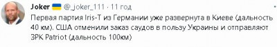 2022-10-12_075819.jpg