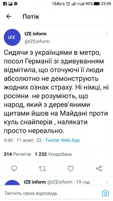 Screenshot_20221011-235917.jpg