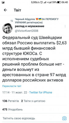 Screenshot_20221012-064040.jpg